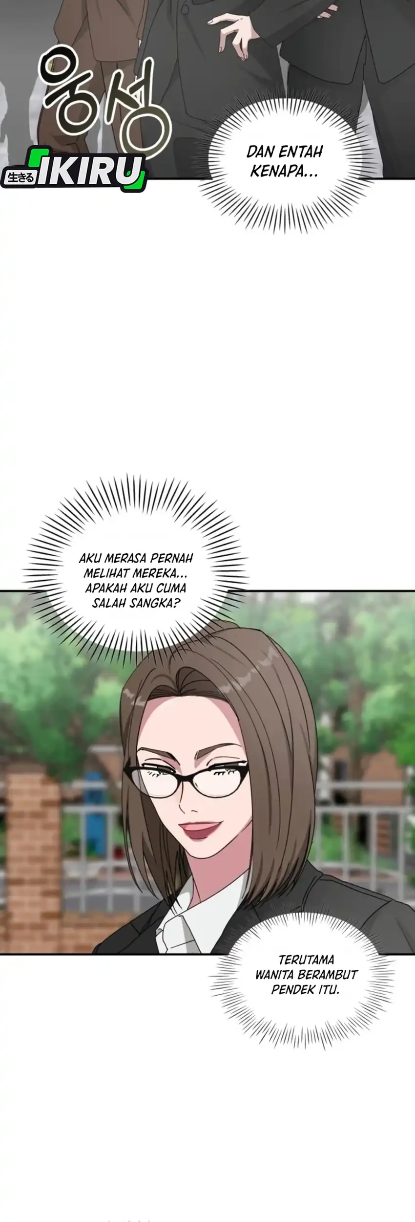 I Was Immediately Mistaken for a Monster Genius Actor Chapter 90 - halaman 15