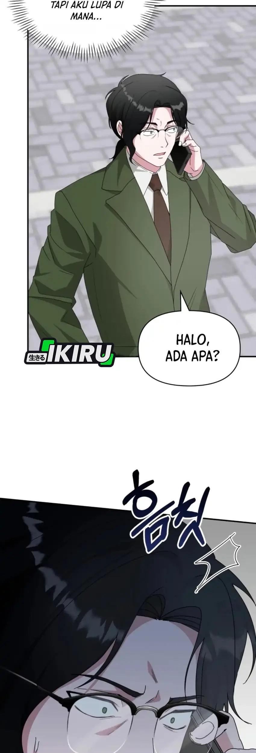 I Was Immediately Mistaken for a Monster Genius Actor Chapter 90 - halaman 17