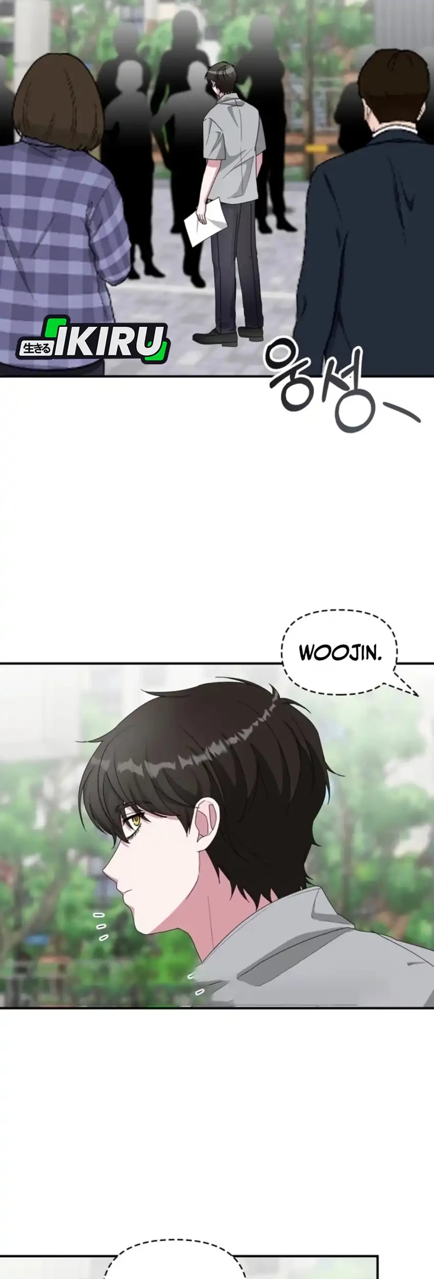 I Was Immediately Mistaken for a Monster Genius Actor Chapter 90 - halaman 21