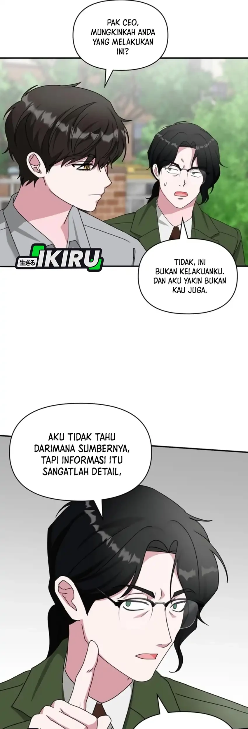 I Was Immediately Mistaken for a Monster Genius Actor Chapter 90 - halaman 27