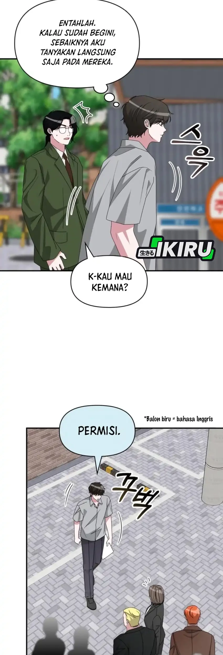 I Was Immediately Mistaken for a Monster Genius Actor Chapter 90 - halaman 37