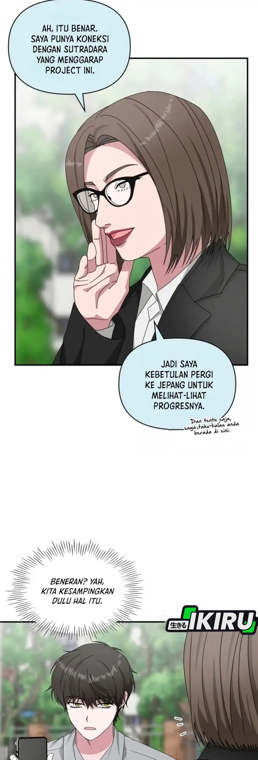 I Was Immediately Mistaken for a Monster Genius Actor Chapter 90 - halaman 41
