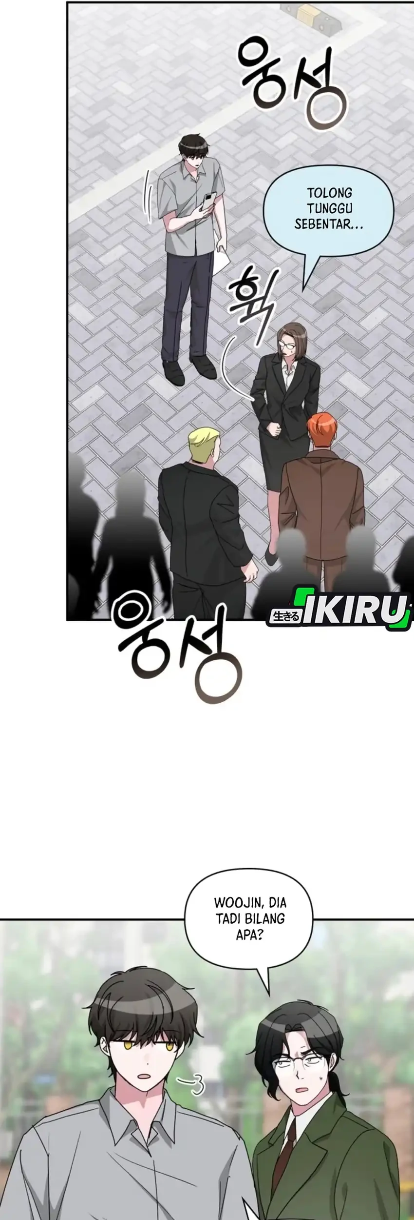 I Was Immediately Mistaken for a Monster Genius Actor Chapter 90 - halaman 45