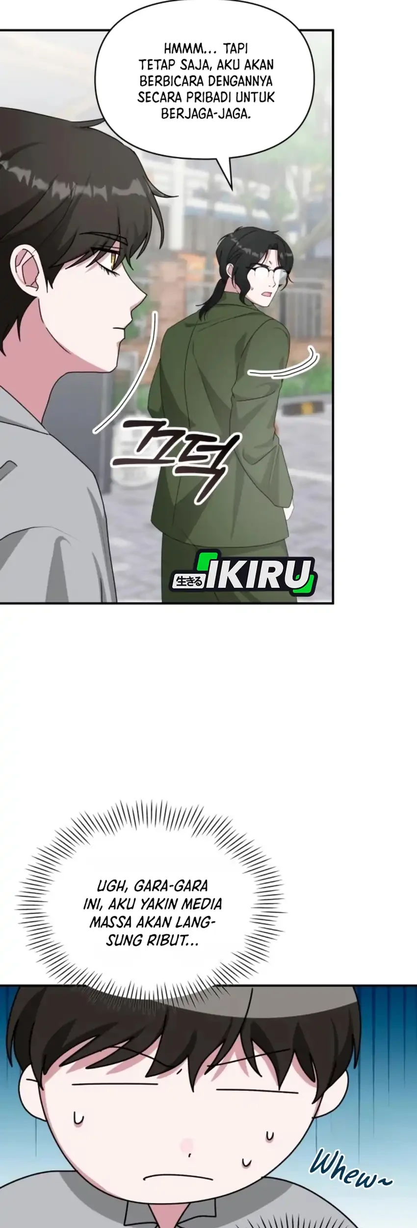 I Was Immediately Mistaken for a Monster Genius Actor Chapter 90 - halaman 47