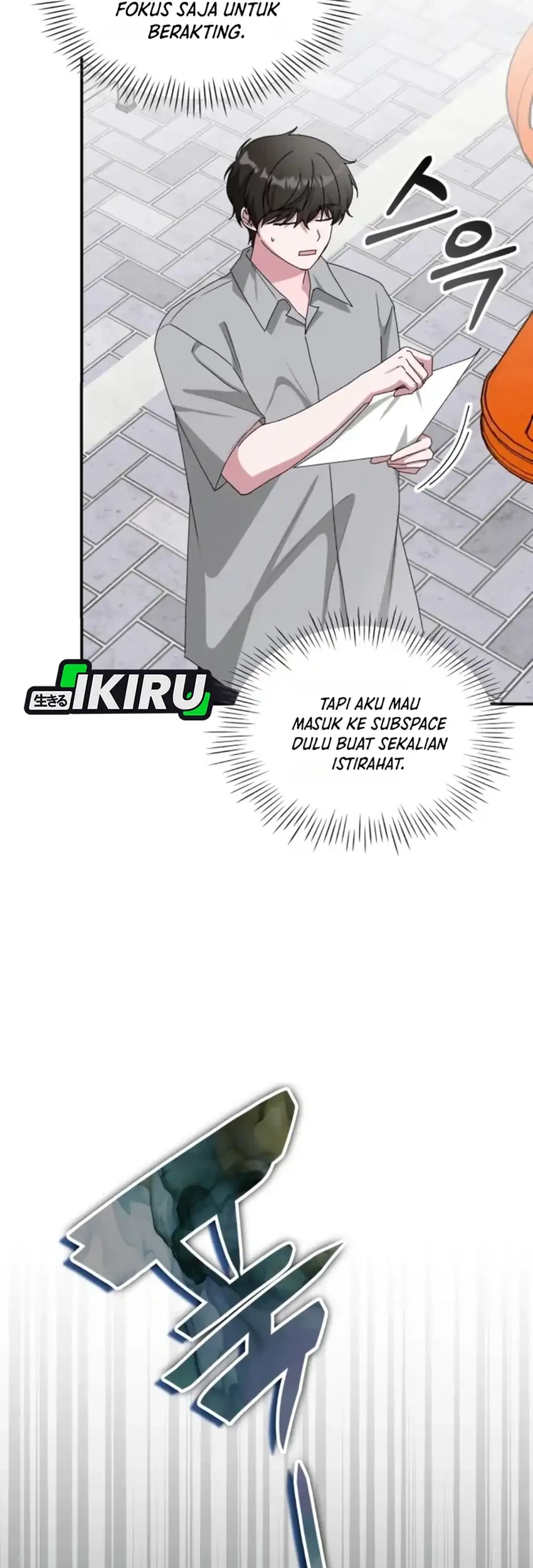 I Was Immediately Mistaken for a Monster Genius Actor Chapter 90 - halaman 49