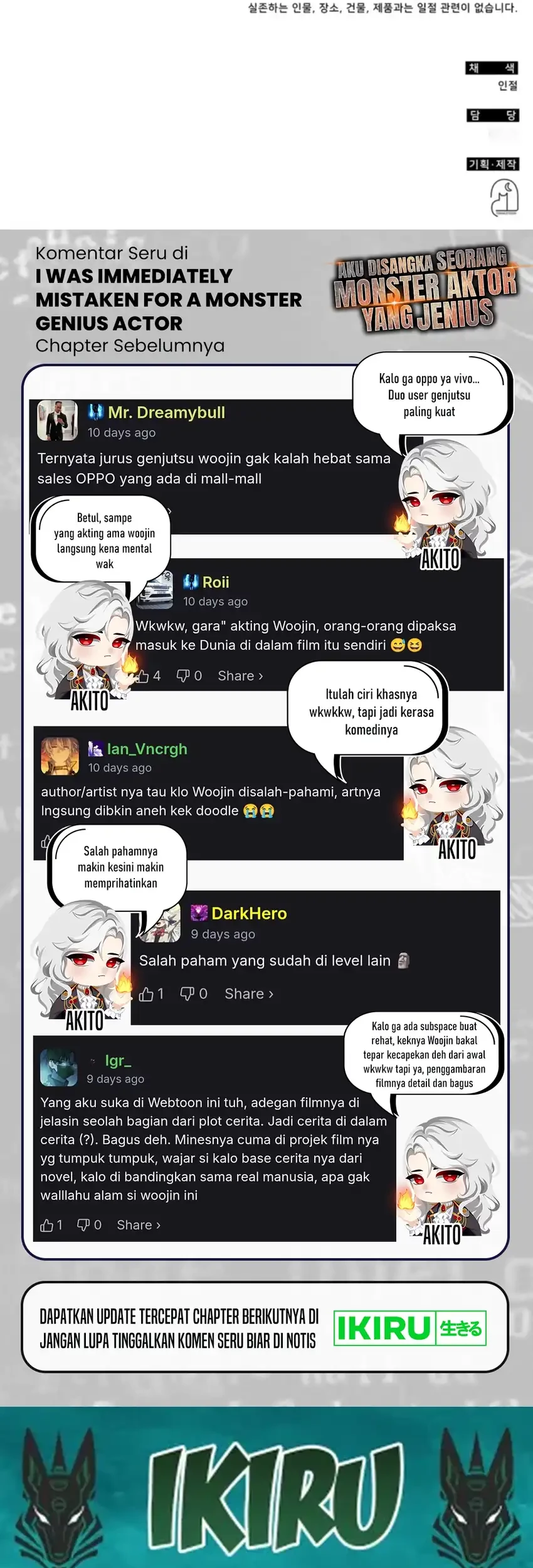 I Was Immediately Mistaken for a Monster Genius Actor Chapter 90 - halaman 73