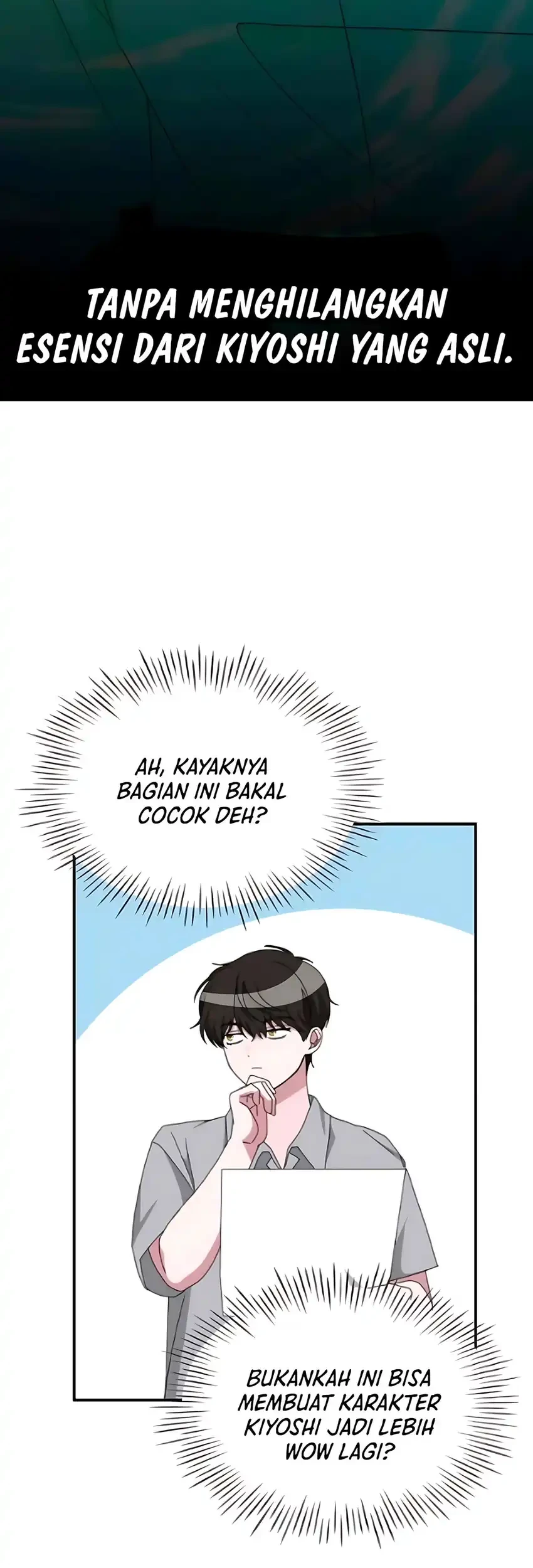 I Was Immediately Mistaken for a Monster Genius Actor Chapter 91 - halaman 23