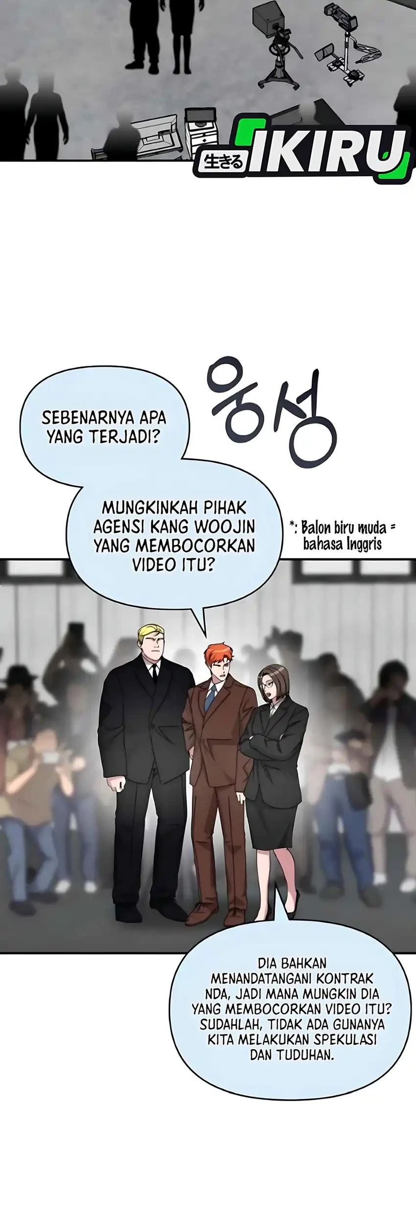 I Was Immediately Mistaken for a Monster Genius Actor Chapter 91 - halaman 27