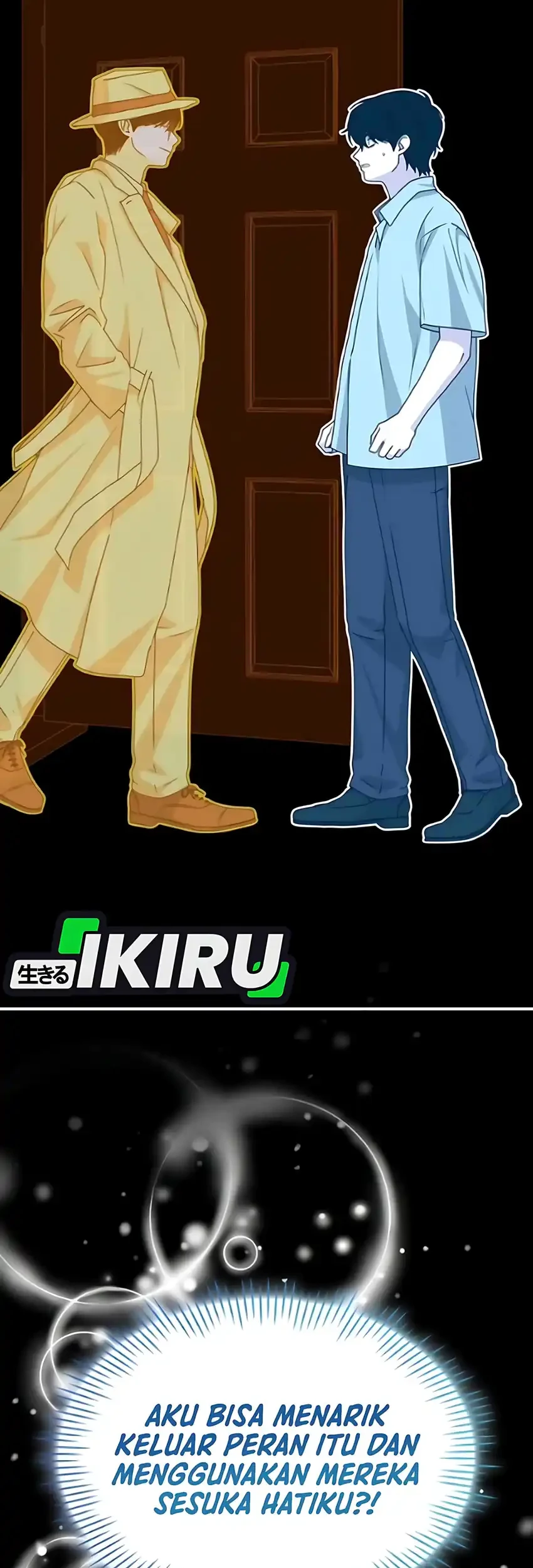 I Was Immediately Mistaken for a Monster Genius Actor Chapter 91 - halaman 3