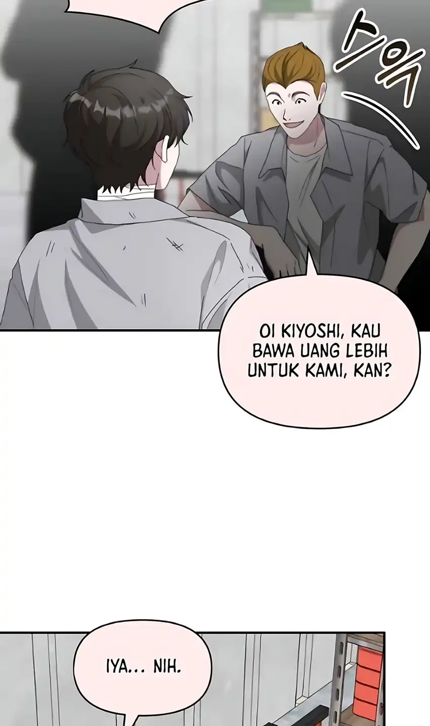 I Was Immediately Mistaken for a Monster Genius Actor Chapter 91 - halaman 32