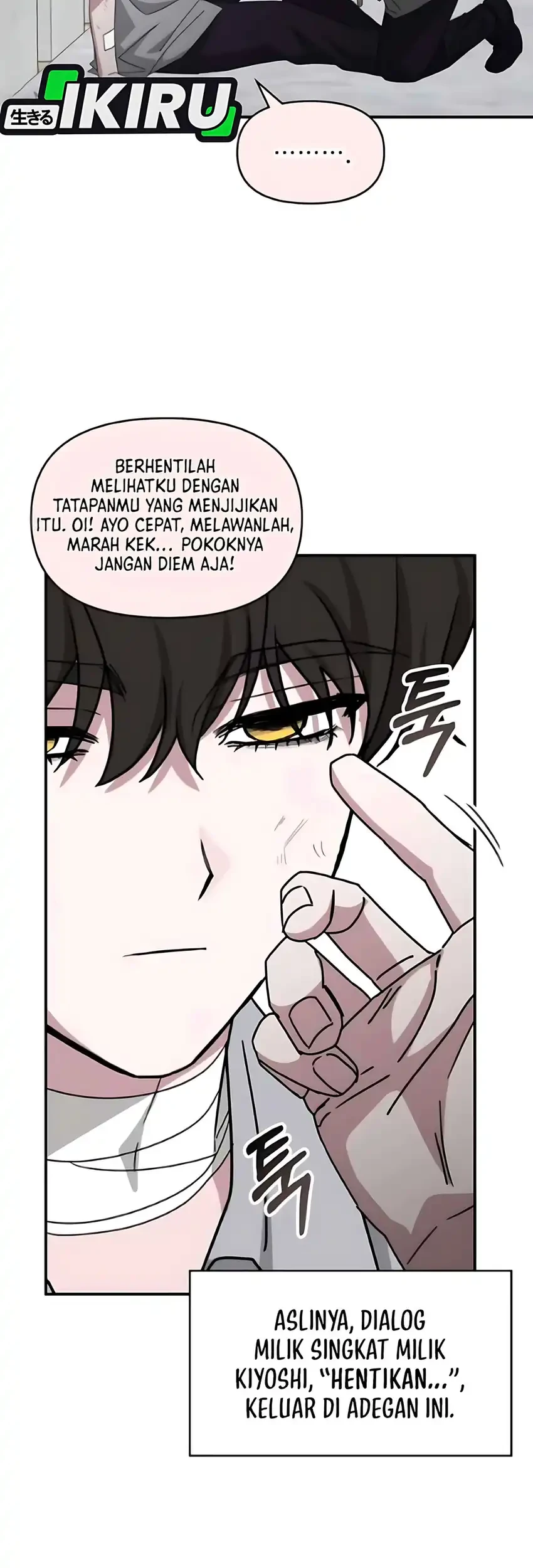 I Was Immediately Mistaken for a Monster Genius Actor Chapter 91 - halaman 35