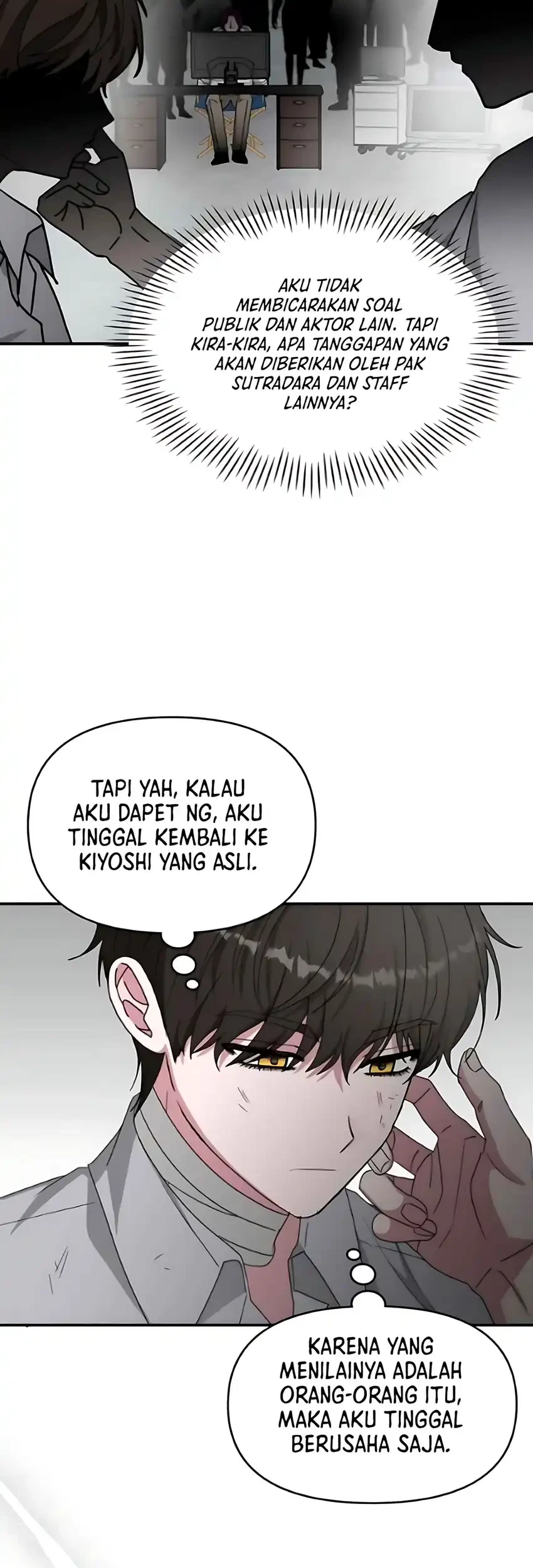 I Was Immediately Mistaken for a Monster Genius Actor Chapter 91 - halaman 41