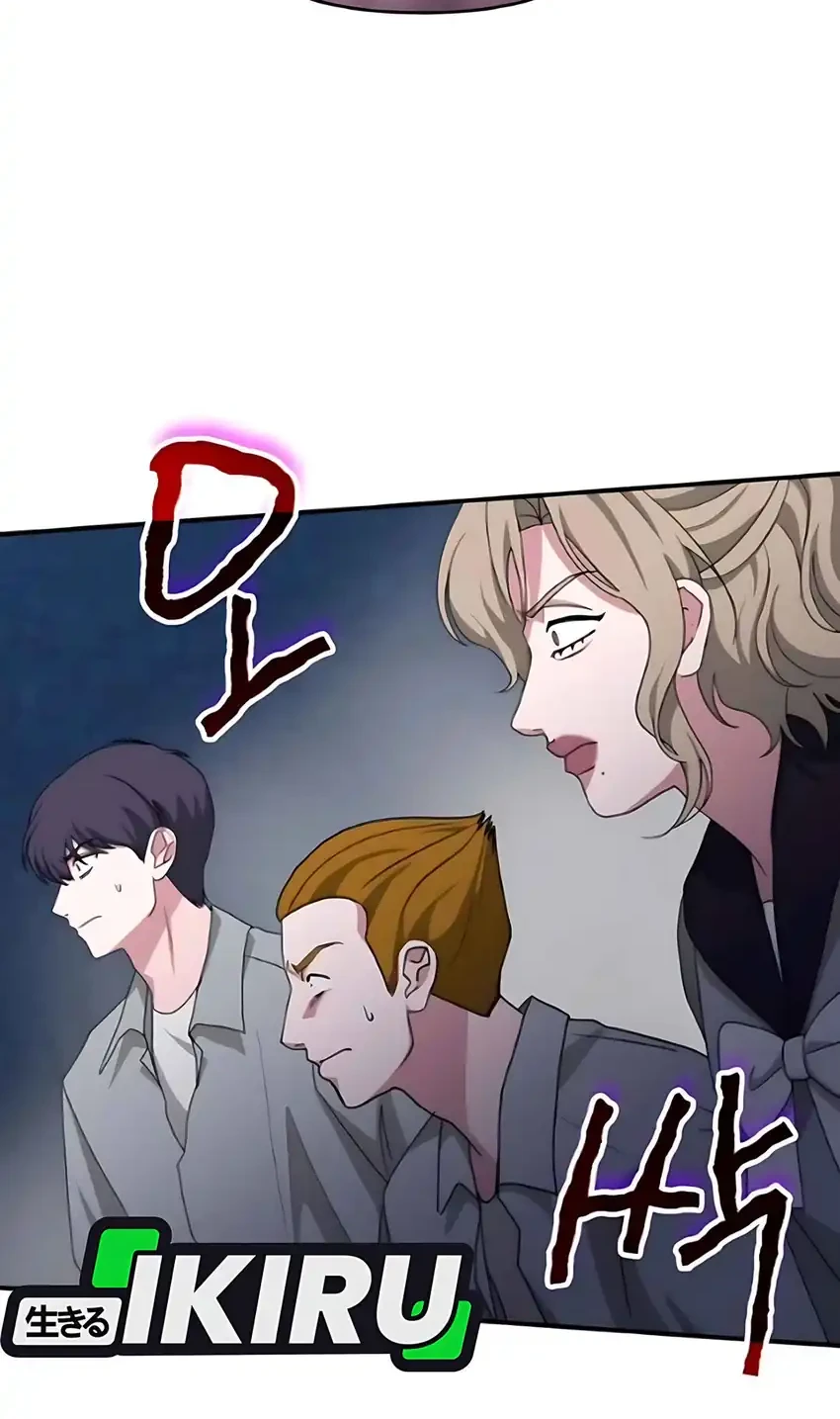I Was Immediately Mistaken for a Monster Genius Actor Chapter 91 - halaman 44