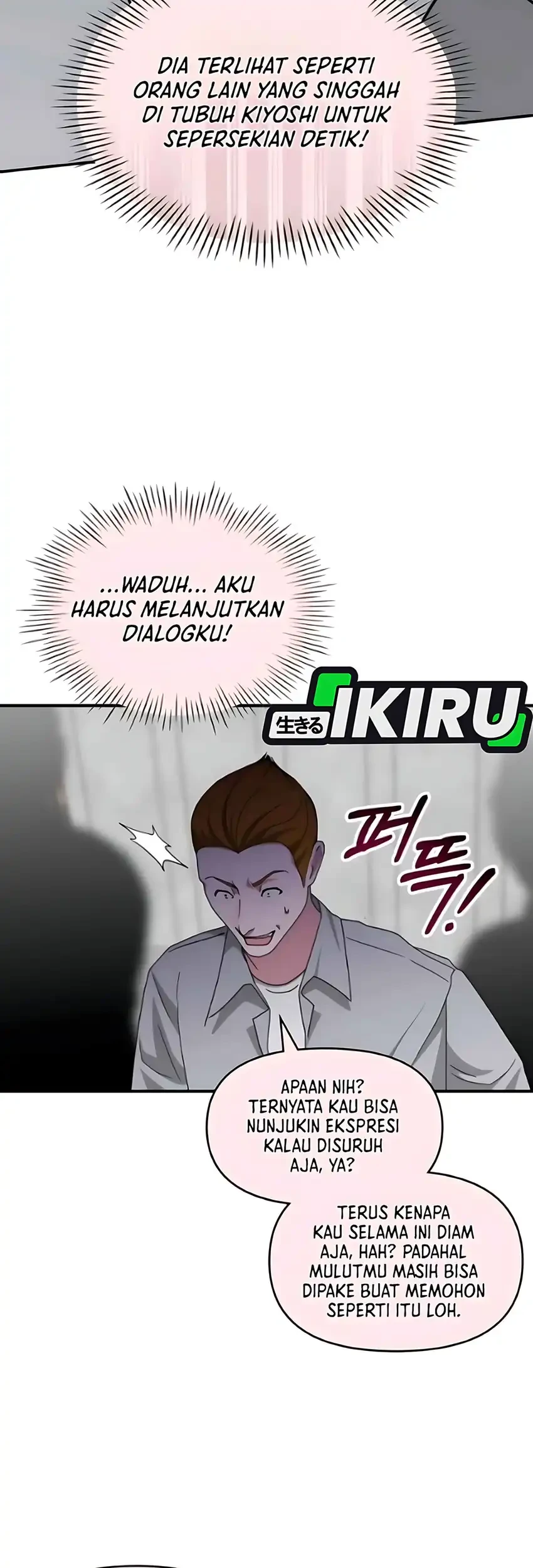 I Was Immediately Mistaken for a Monster Genius Actor Chapter 91 - halaman 47