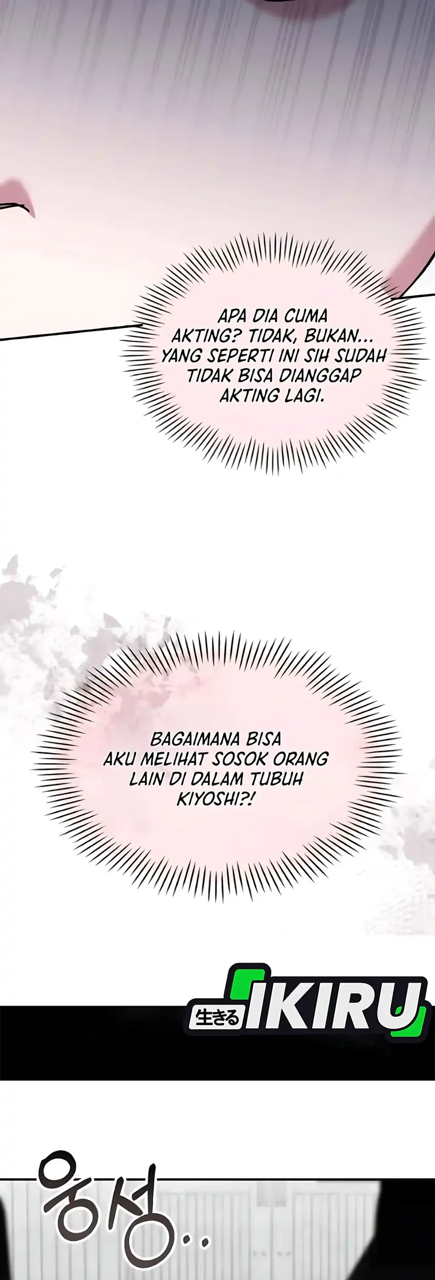 I Was Immediately Mistaken for a Monster Genius Actor Chapter 91 - halaman 53