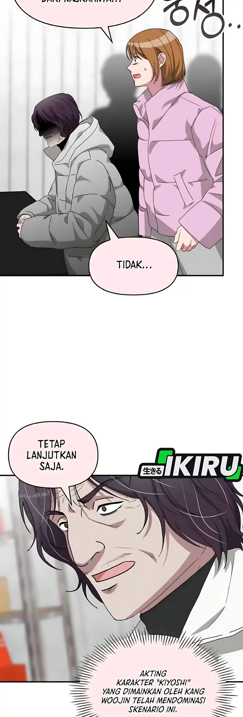 I Was Immediately Mistaken for a Monster Genius Actor Chapter 91 - halaman 55