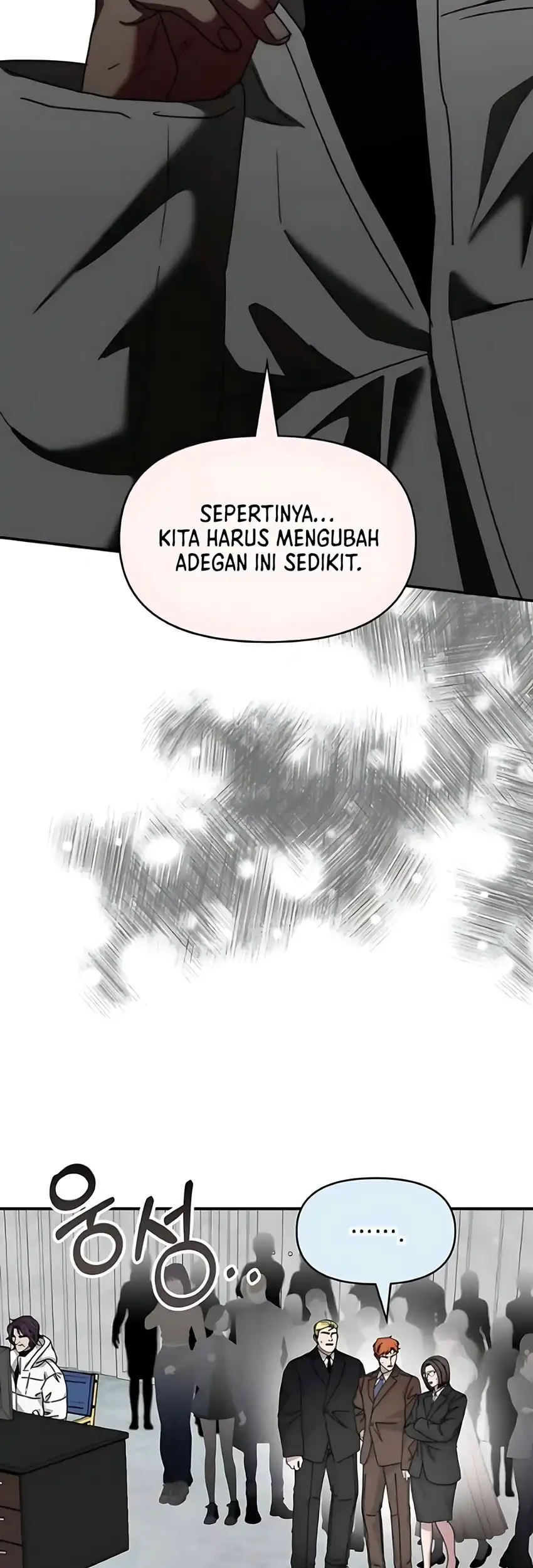 I Was Immediately Mistaken for a Monster Genius Actor Chapter 91 - halaman 59