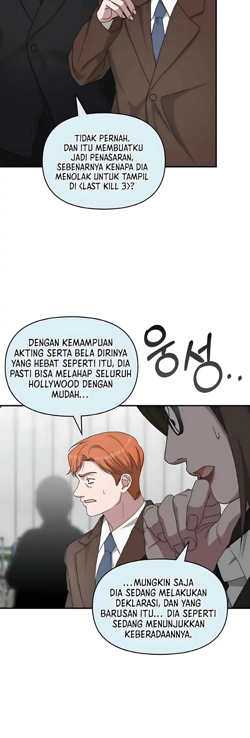 I Was Immediately Mistaken for a Monster Genius Actor Chapter 91 - halaman 61