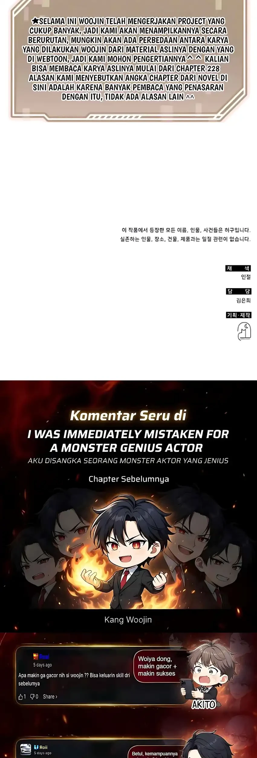 I Was Immediately Mistaken for a Monster Genius Actor Chapter 91 - halaman 75