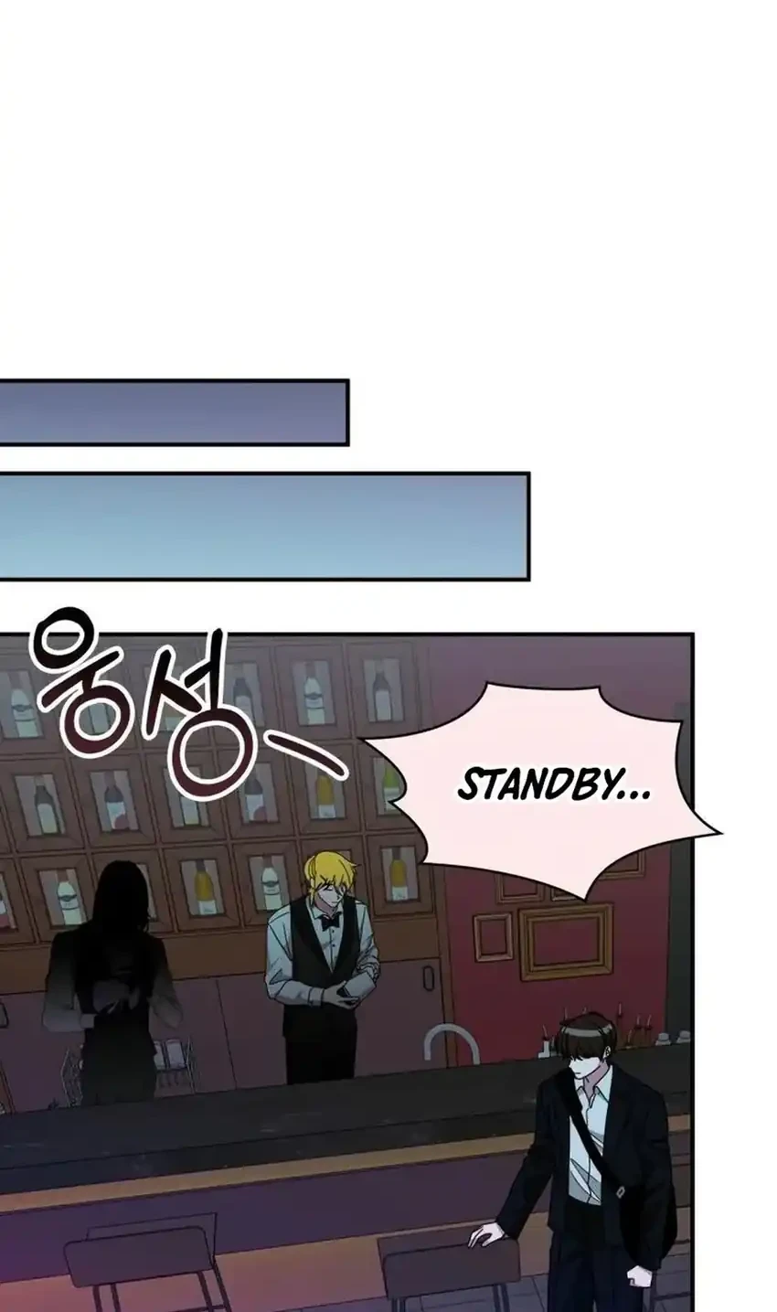 I Was Immediately Mistaken for a Monster Genius Actor Chapter 92 - halaman 14