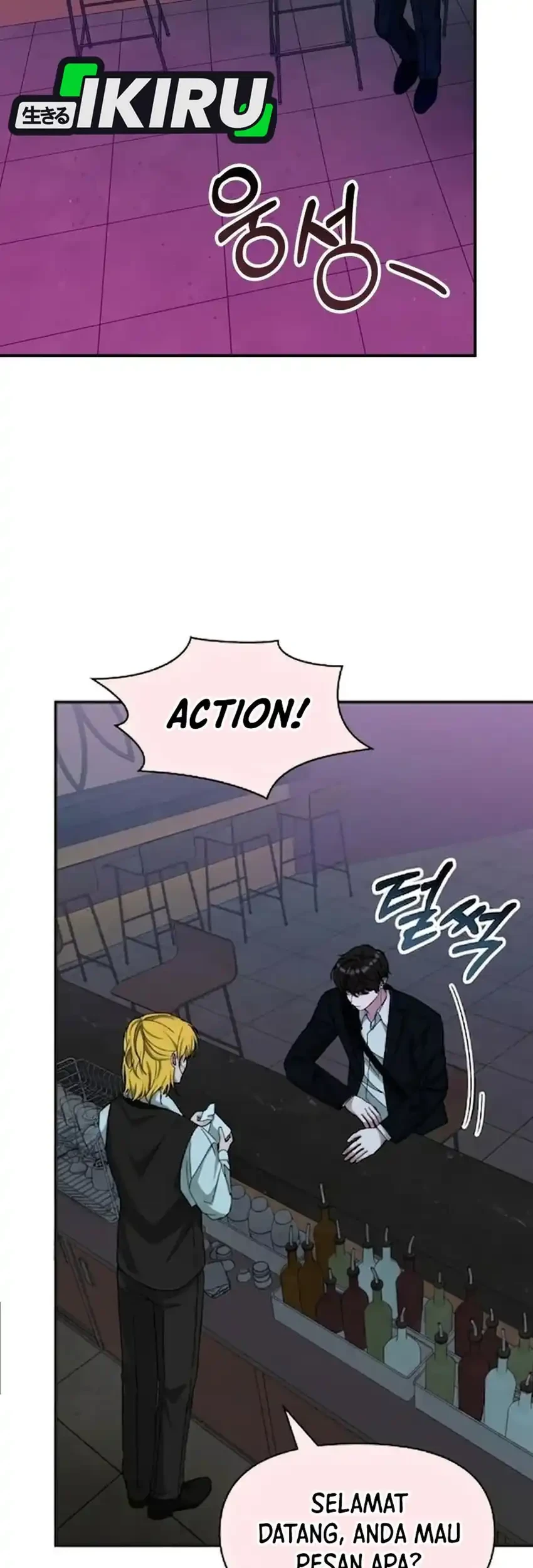 I Was Immediately Mistaken for a Monster Genius Actor Chapter 92 - halaman 15