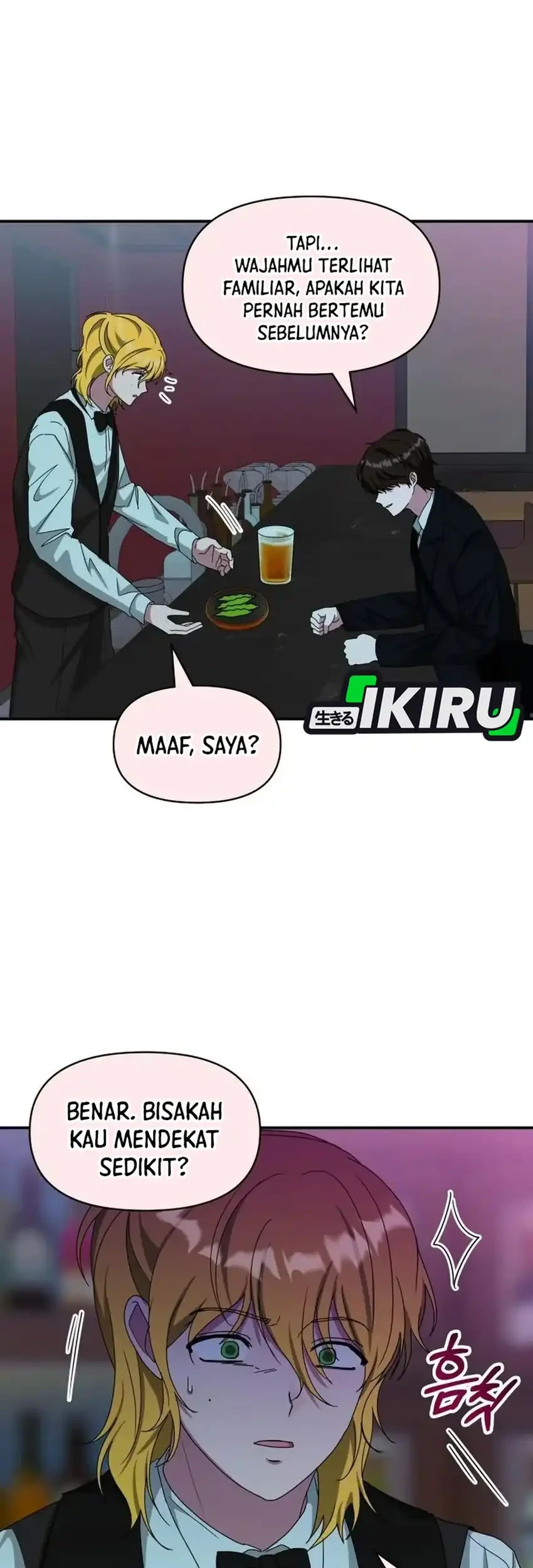 I Was Immediately Mistaken for a Monster Genius Actor Chapter 92 - halaman 17
