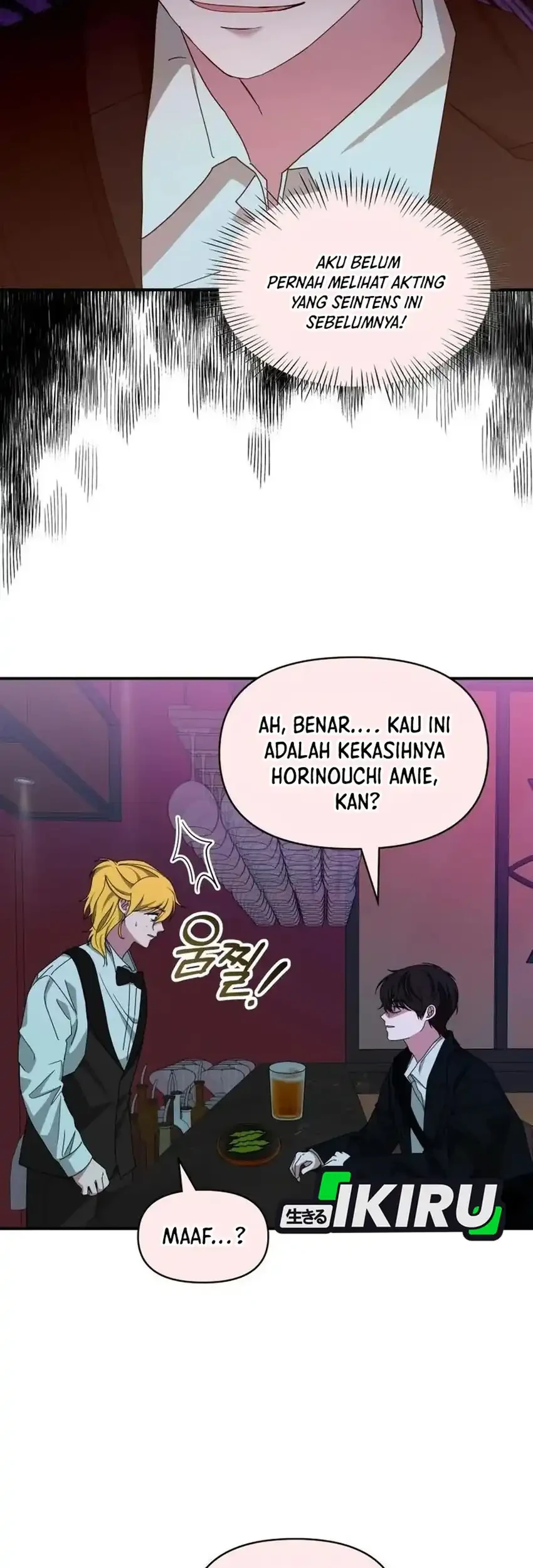 I Was Immediately Mistaken for a Monster Genius Actor Chapter 92 - halaman 19