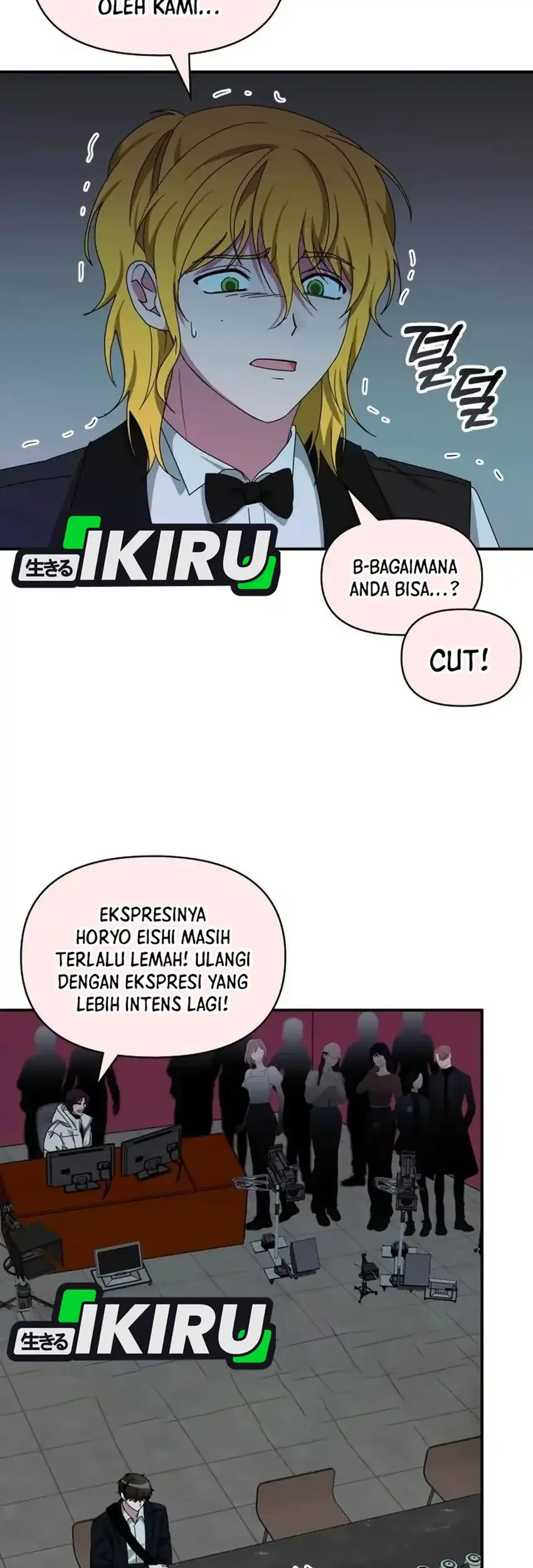 I Was Immediately Mistaken for a Monster Genius Actor Chapter 92 - halaman 21