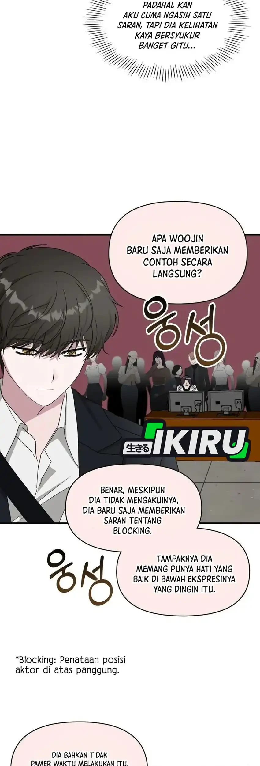 I Was Immediately Mistaken for a Monster Genius Actor Chapter 92 - halaman 29