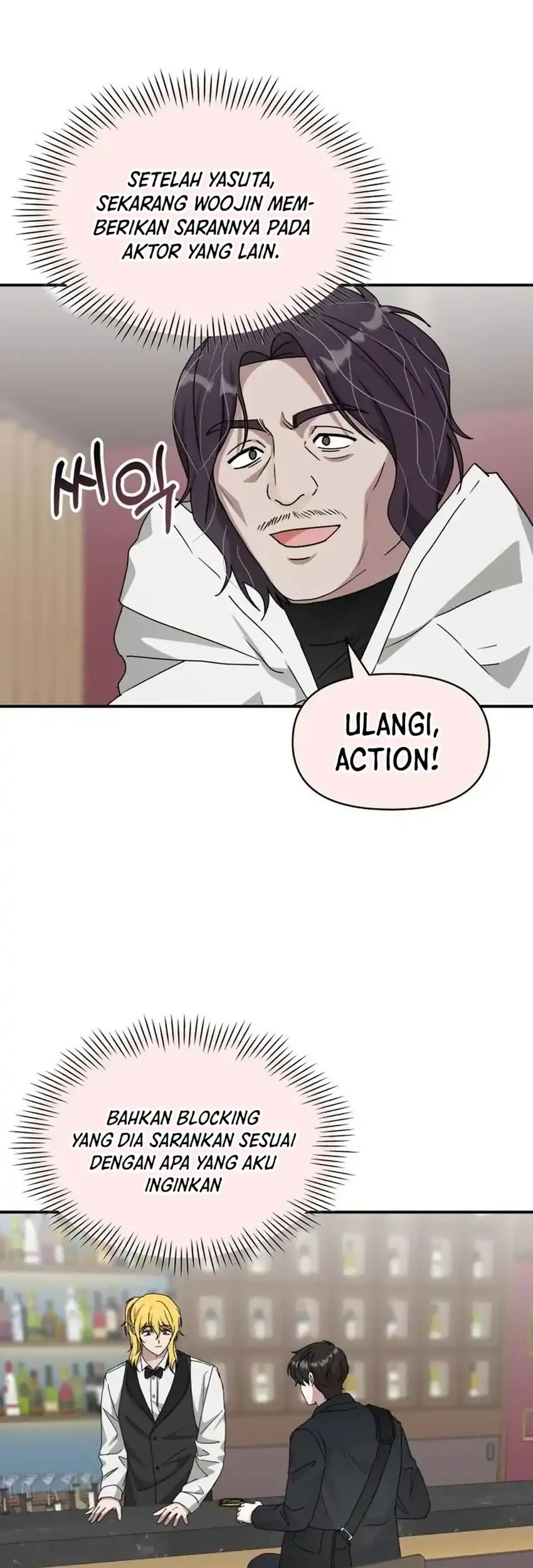 I Was Immediately Mistaken for a Monster Genius Actor Chapter 92 - halaman 31