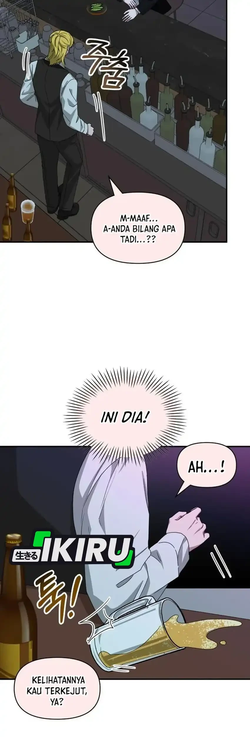 I Was Immediately Mistaken for a Monster Genius Actor Chapter 92 - halaman 33