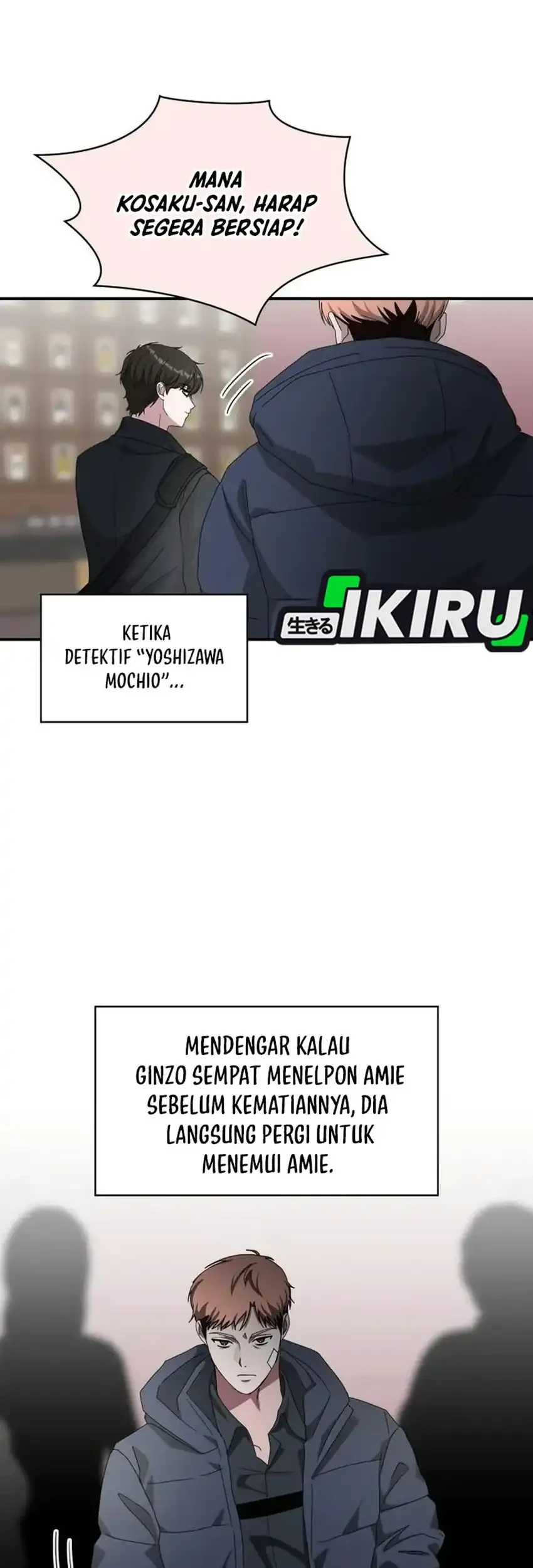 I Was Immediately Mistaken for a Monster Genius Actor Chapter 92 - halaman 37