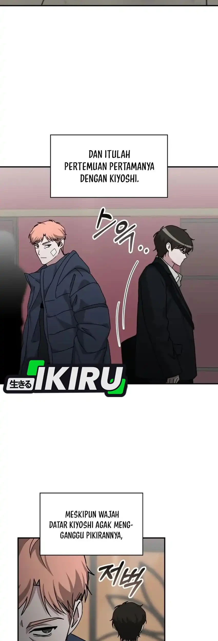 I Was Immediately Mistaken for a Monster Genius Actor Chapter 92 - halaman 39