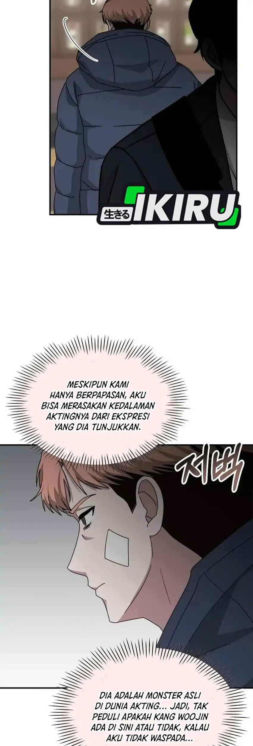 I Was Immediately Mistaken for a Monster Genius Actor Chapter 92 - halaman 41