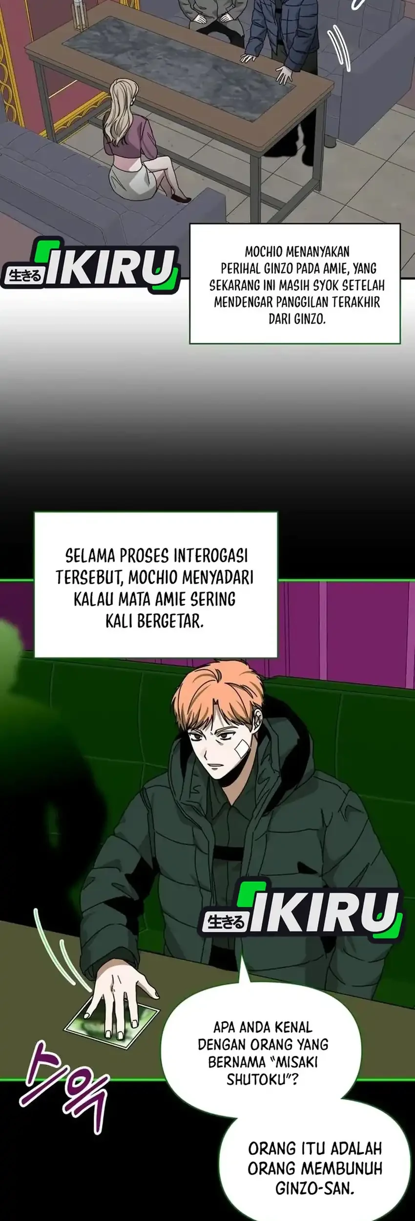 I Was Immediately Mistaken for a Monster Genius Actor Chapter 92 - halaman 45