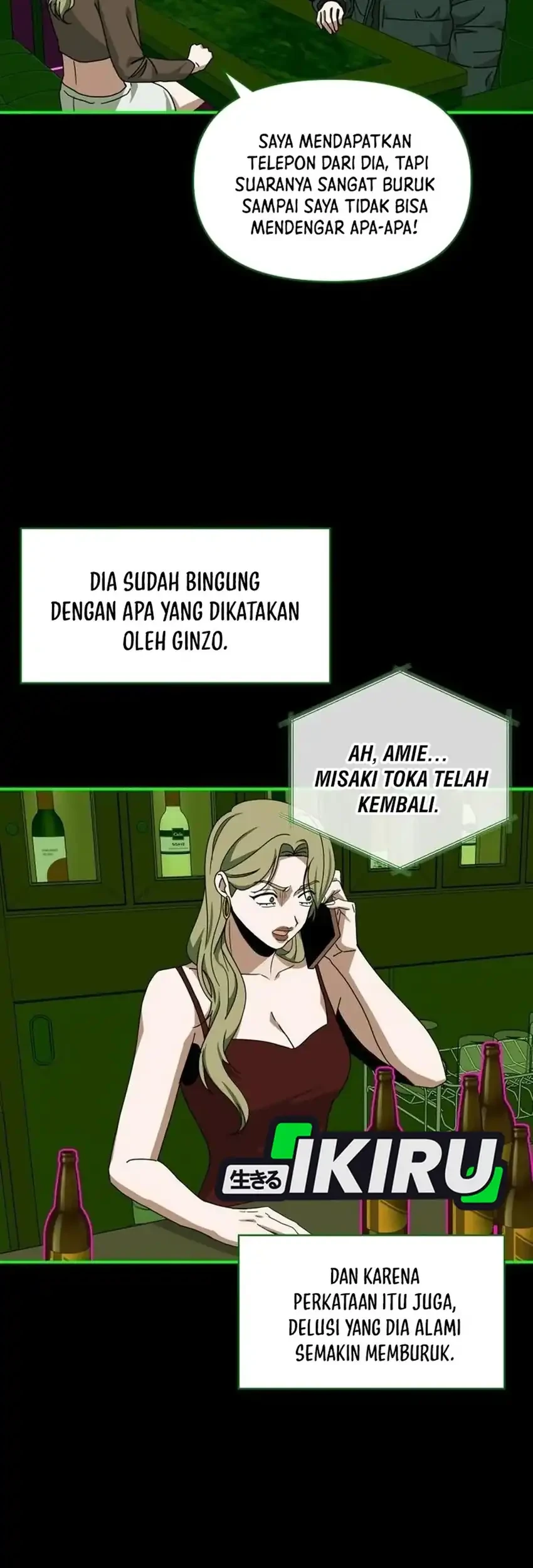 I Was Immediately Mistaken for a Monster Genius Actor Chapter 92 - halaman 49