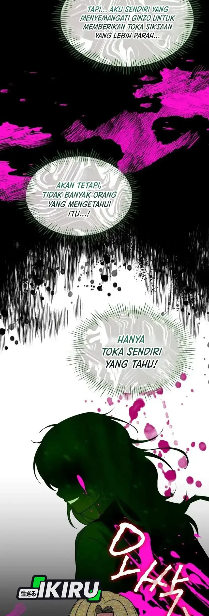I Was Immediately Mistaken for a Monster Genius Actor Chapter 92 - halaman 53