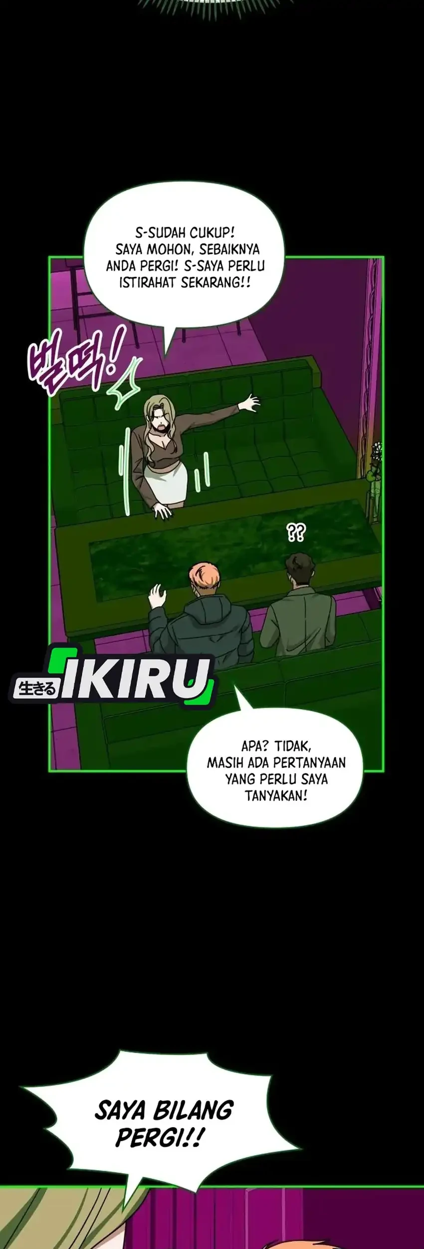 I Was Immediately Mistaken for a Monster Genius Actor Chapter 92 - halaman 55