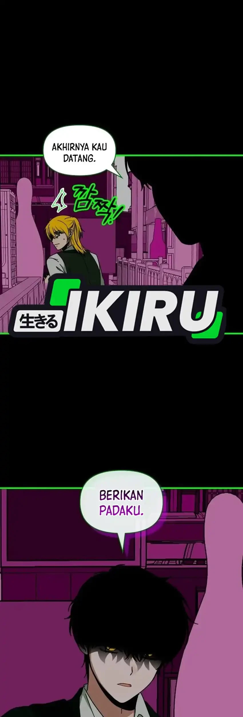 I Was Immediately Mistaken for a Monster Genius Actor Chapter 92 - halaman 61