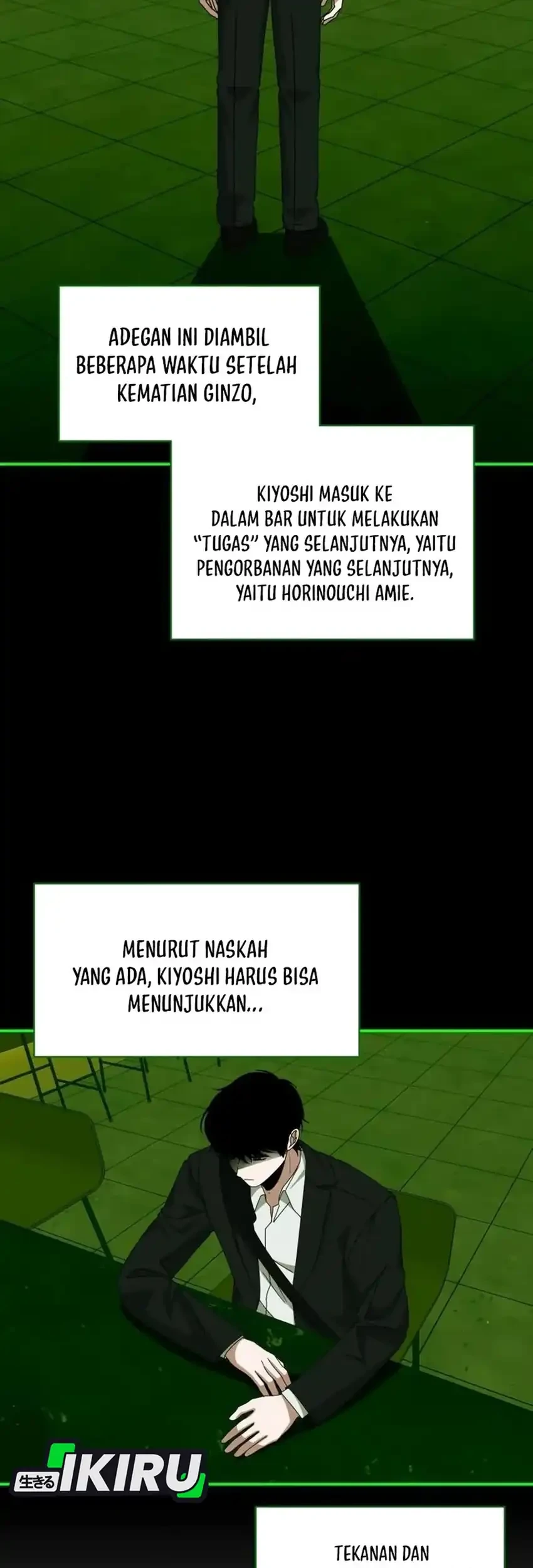I Was Immediately Mistaken for a Monster Genius Actor Chapter 92 - halaman 9