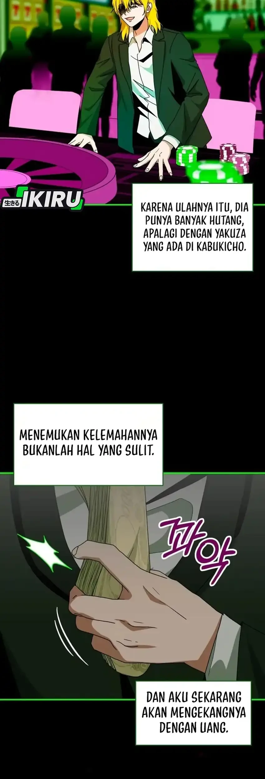 I Was Immediately Mistaken for a Monster Genius Actor Chapter 93 - halaman 13