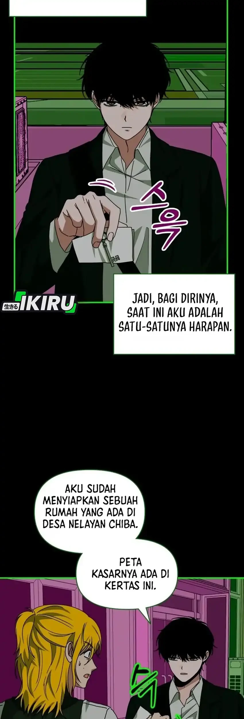 I Was Immediately Mistaken for a Monster Genius Actor Chapter 93 - halaman 15