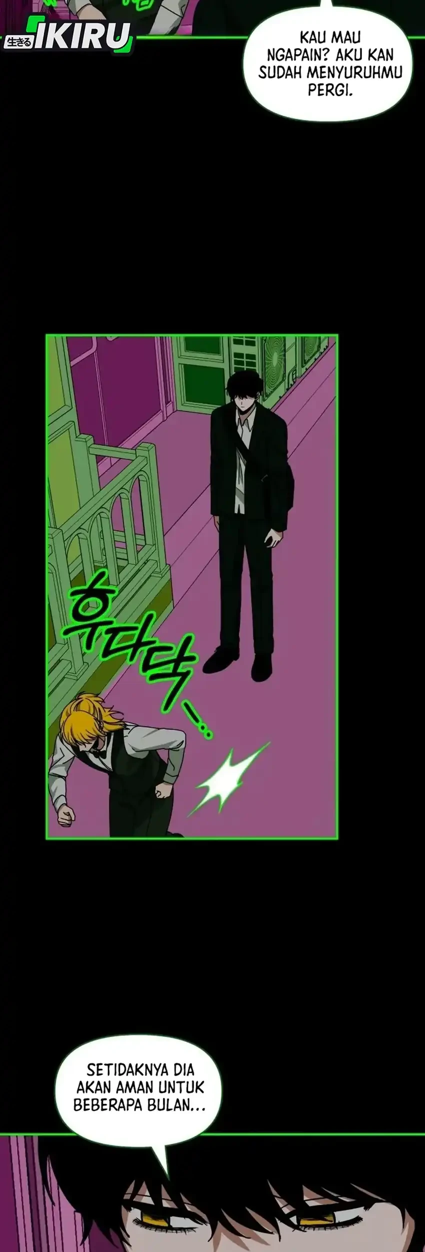 I Was Immediately Mistaken for a Monster Genius Actor Chapter 93 - halaman 17