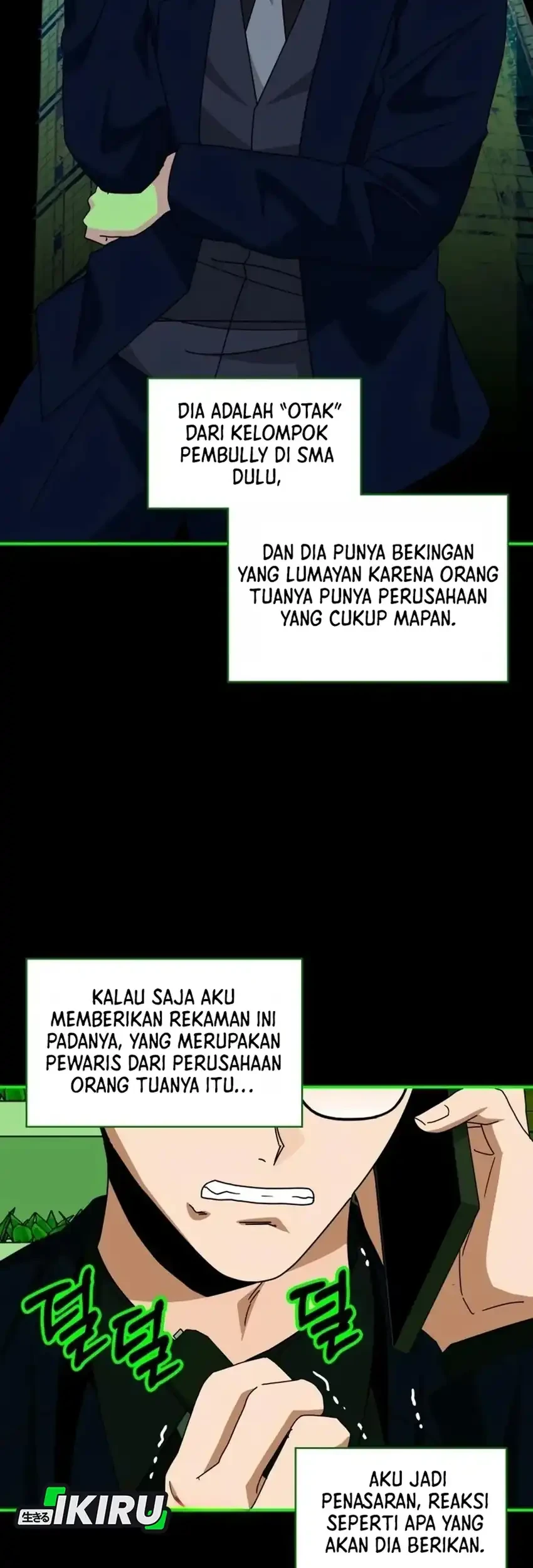 I Was Immediately Mistaken for a Monster Genius Actor Chapter 93 - halaman 21
