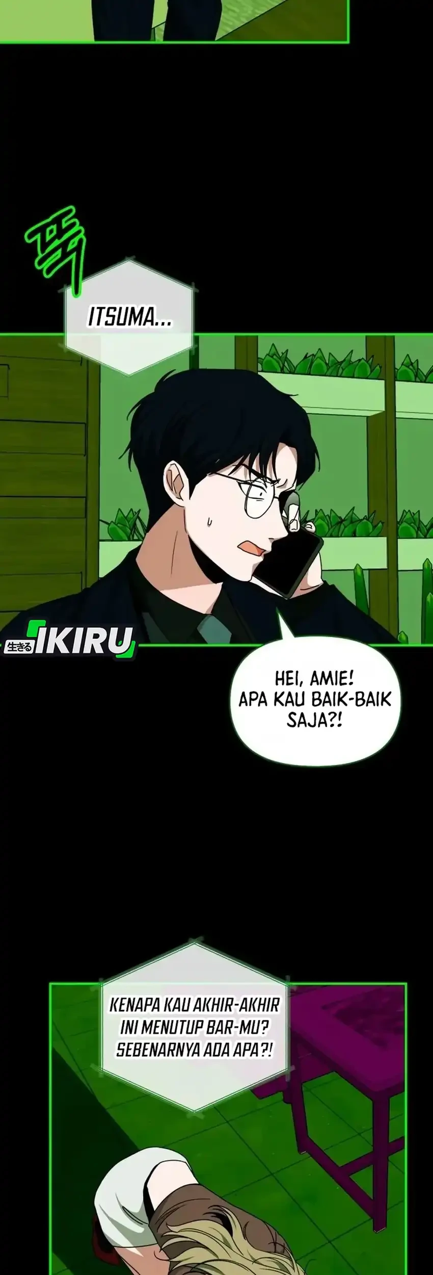 I Was Immediately Mistaken for a Monster Genius Actor Chapter 93 - halaman 23