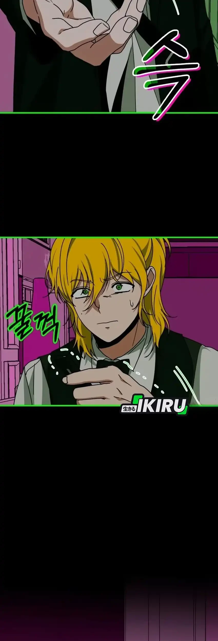 I Was Immediately Mistaken for a Monster Genius Actor Chapter 93 - halaman 3