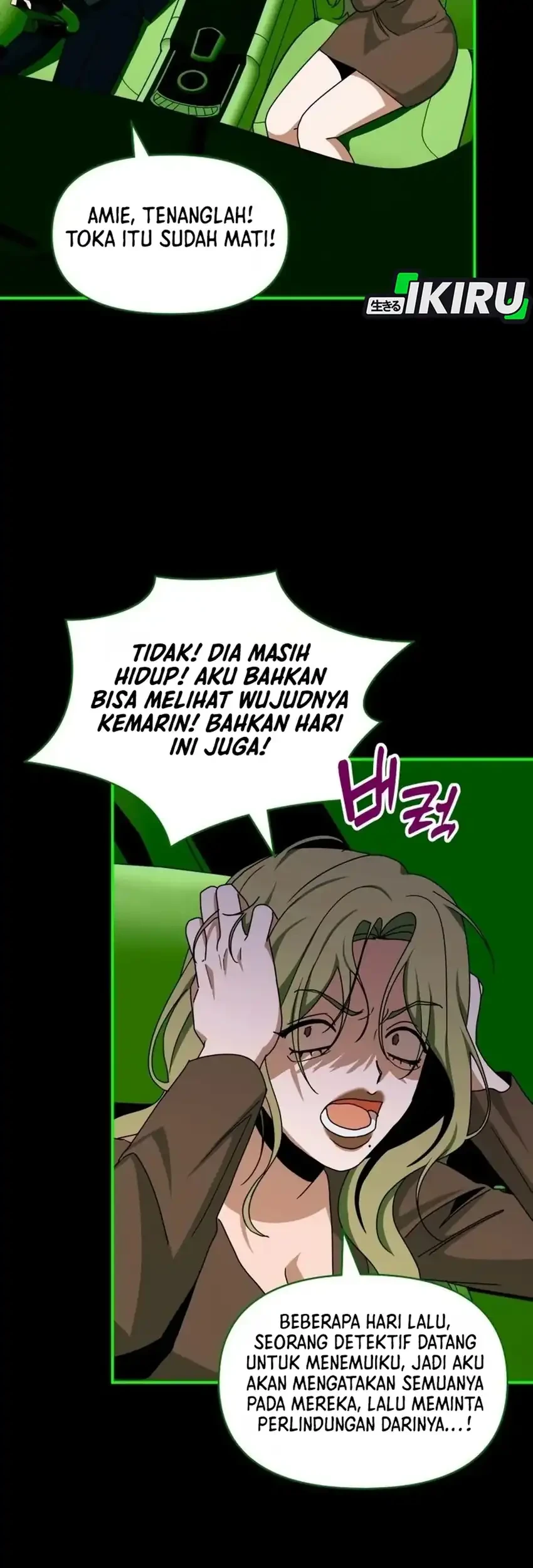 I Was Immediately Mistaken for a Monster Genius Actor Chapter 93 - halaman 31