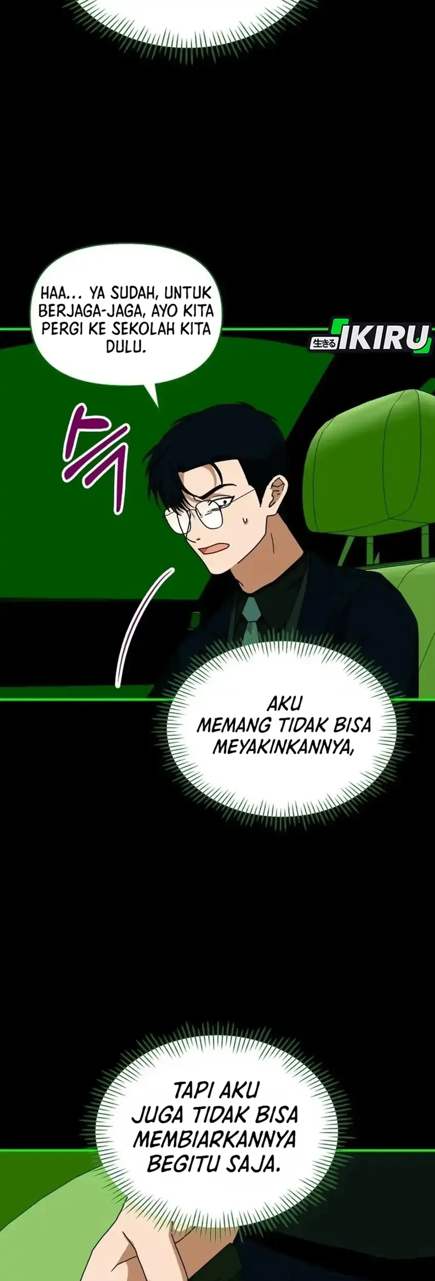I Was Immediately Mistaken for a Monster Genius Actor Chapter 93 - halaman 33