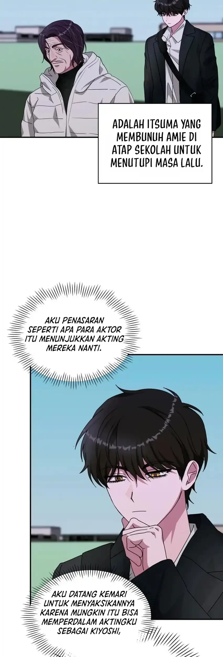 I Was Immediately Mistaken for a Monster Genius Actor Chapter 93 - halaman 39