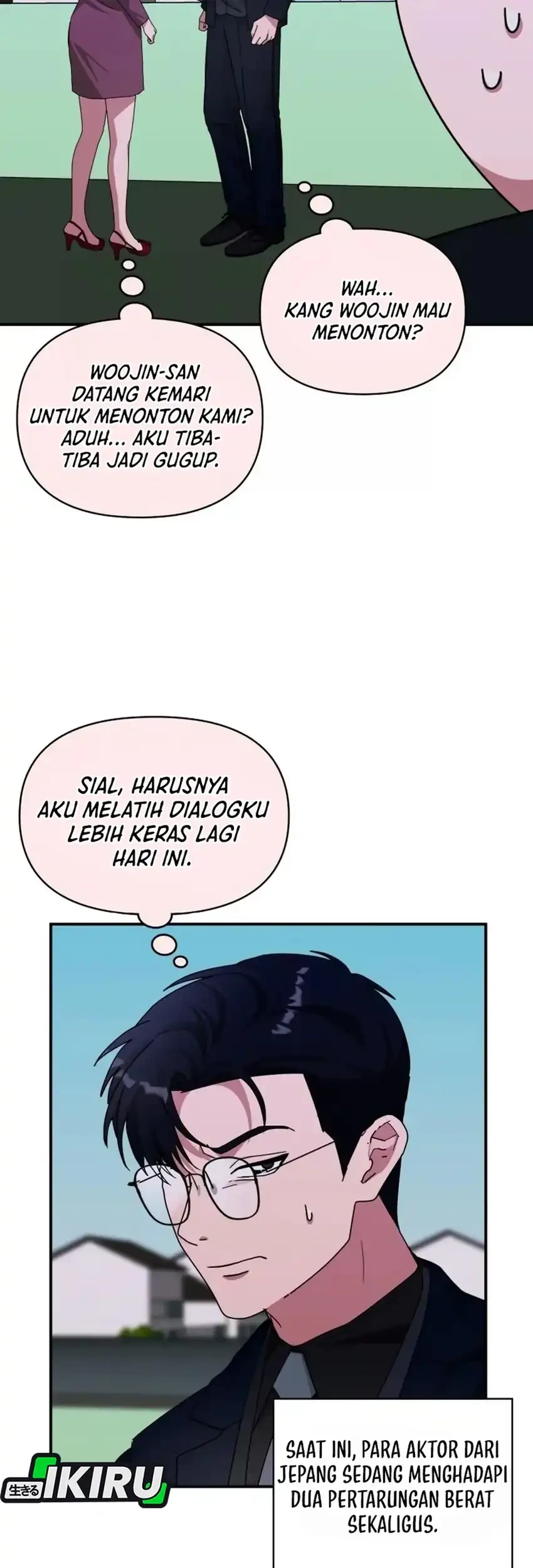 I Was Immediately Mistaken for a Monster Genius Actor Chapter 93 - halaman 41